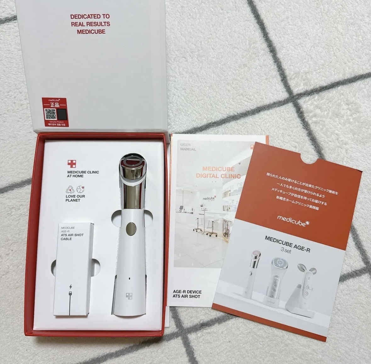 MEDICUBE(メディキューブ) / AGE-Rダーマエアショットの公式商品情報