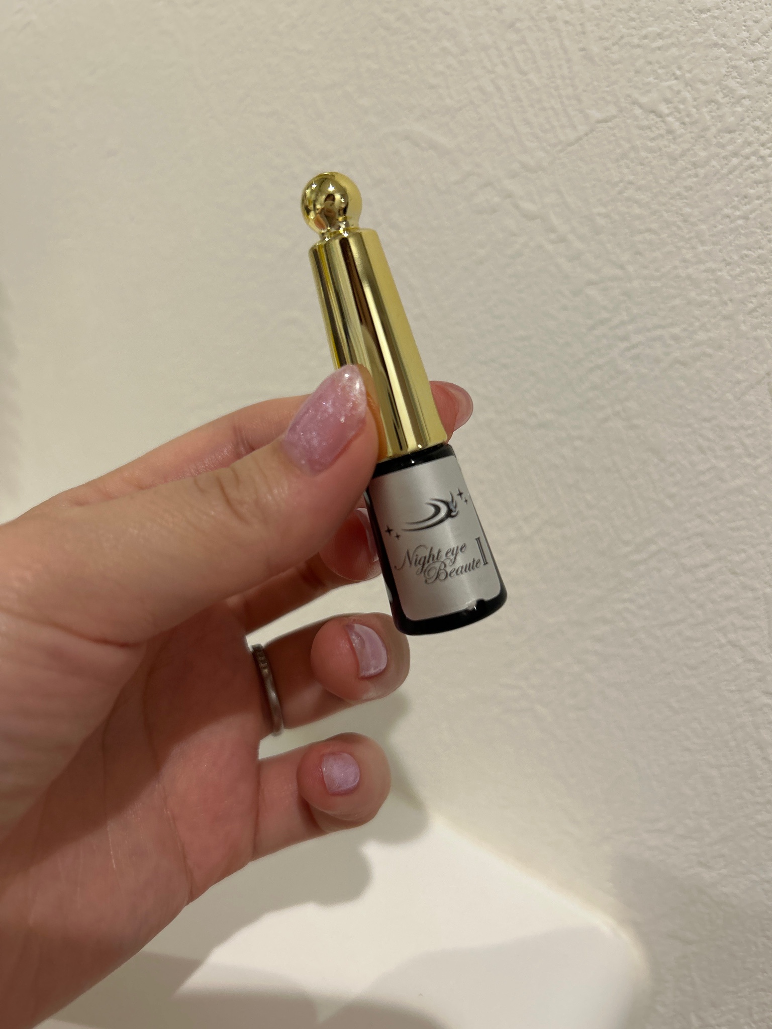 StreeTrend / ナイトアイボーテの公式商品情報｜美容・化粧品情報は