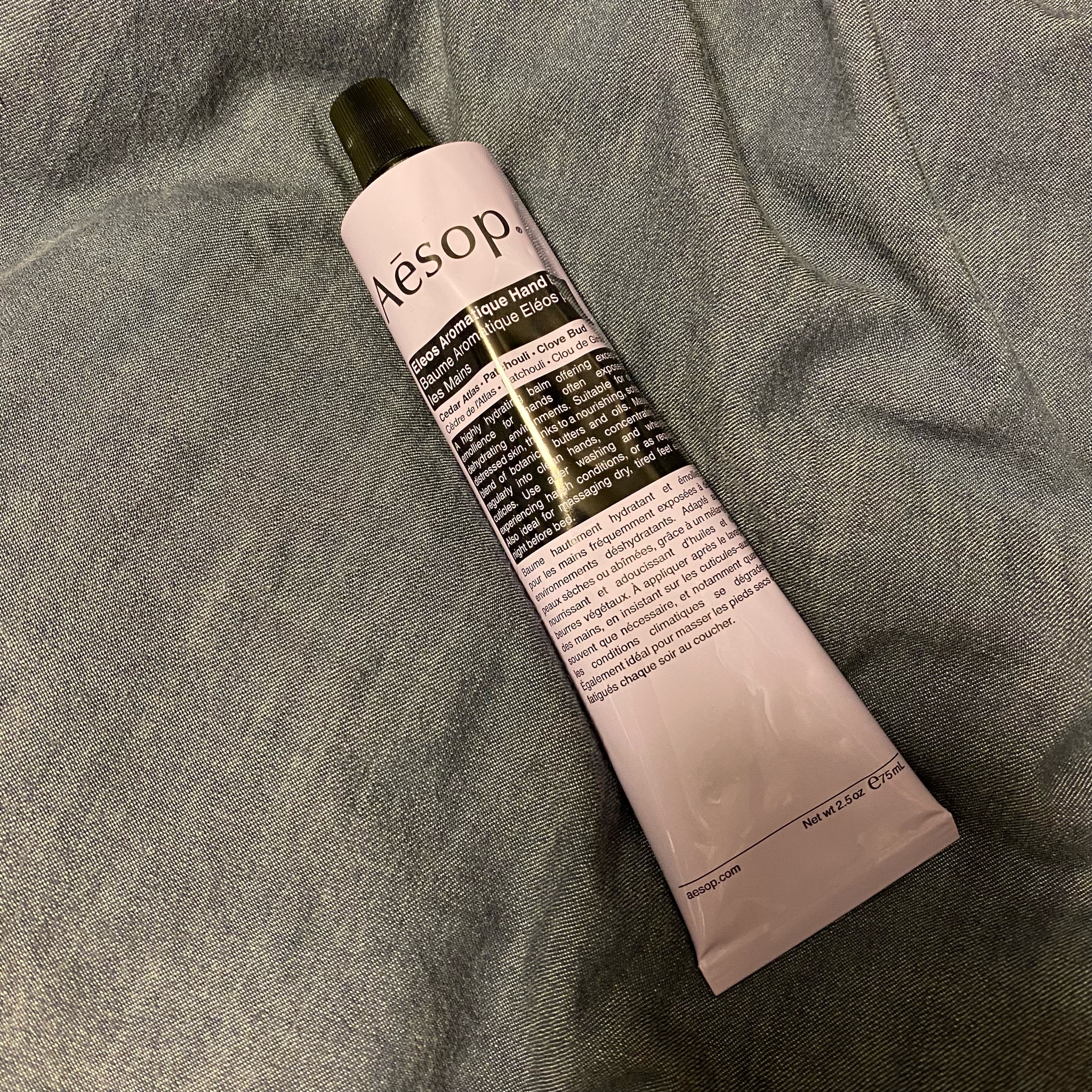 Aesop(イソップ) / エレオス アロマティック ハンドバーム 75mLの公式