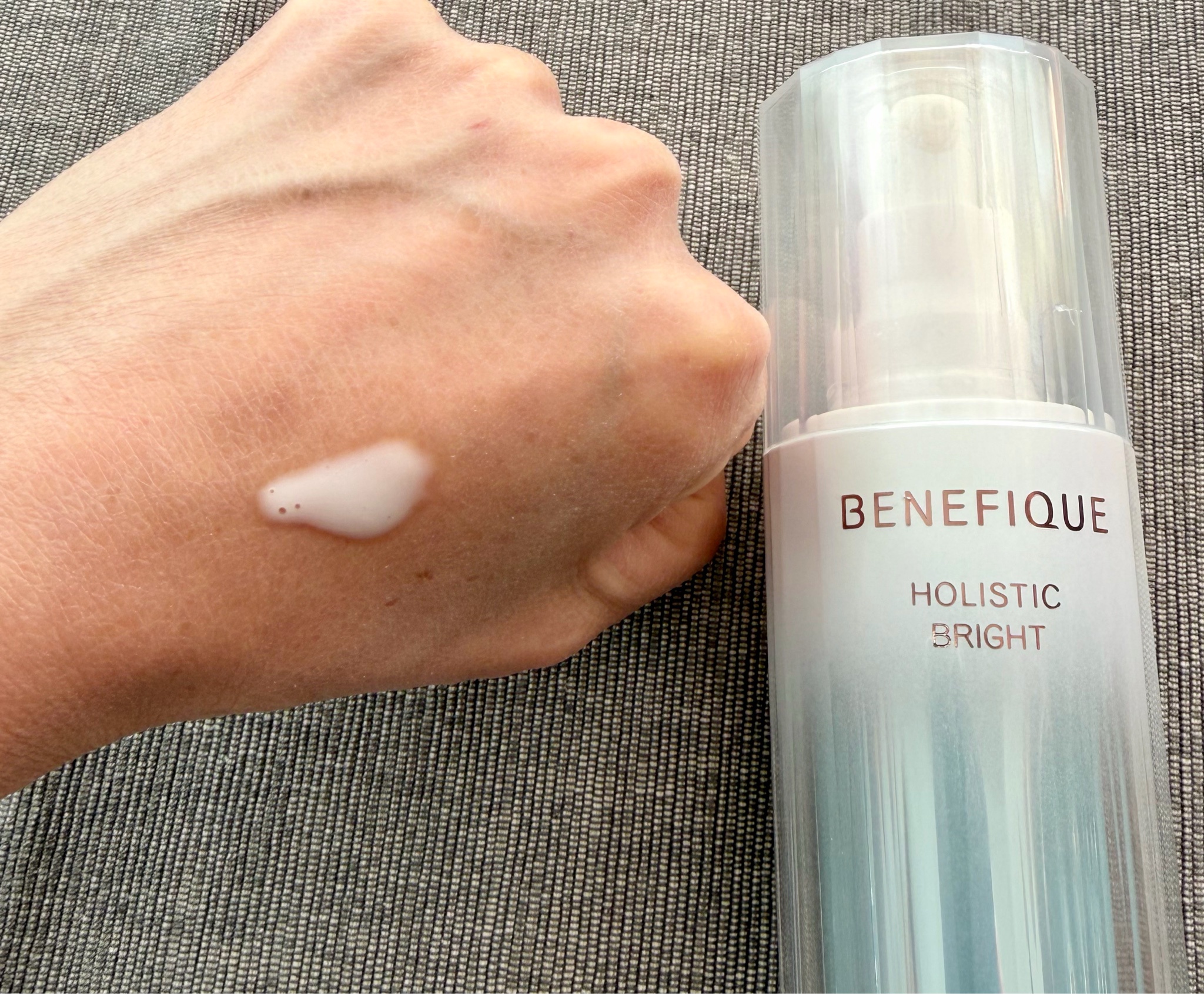 ベネフィーク / ホリスティックブライトの公式商品情報｜美容・化粧品