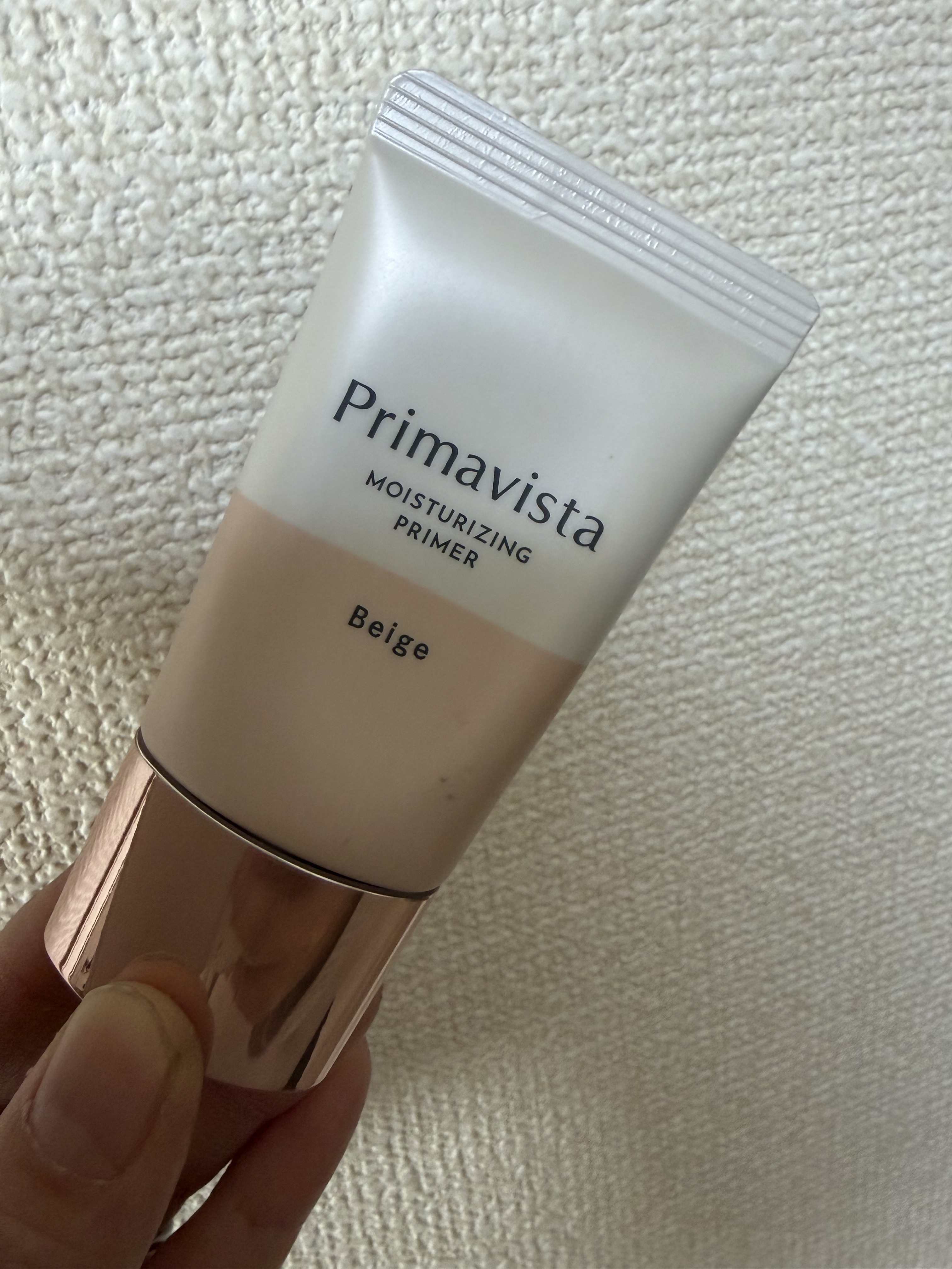 プリマヴィスタ / プリマヴィスタ スキンプロテクトベース＜乾燥くずれ