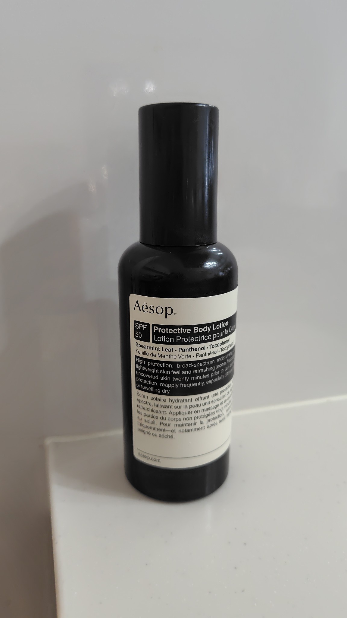 Aesop(イソップ) / プロテクティブ ボディローション SPF50の公式商品