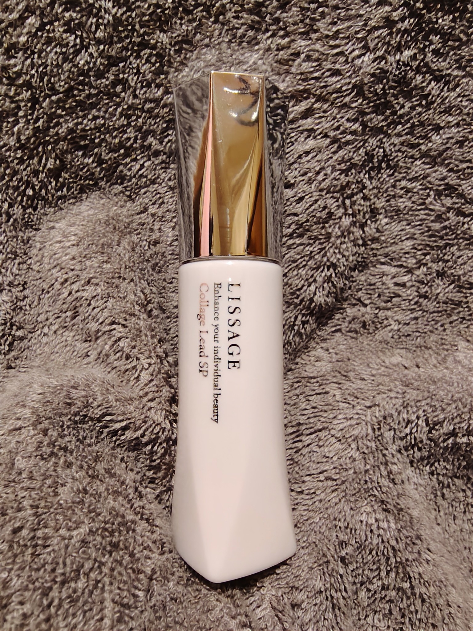 リサージ / コラゲリードSP 本体 50mlの公式商品情報｜美容・化粧品