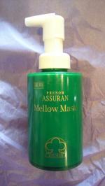 アシュラン / マローマスクの商品情報｜美容・化粧品情報はアットコスメ