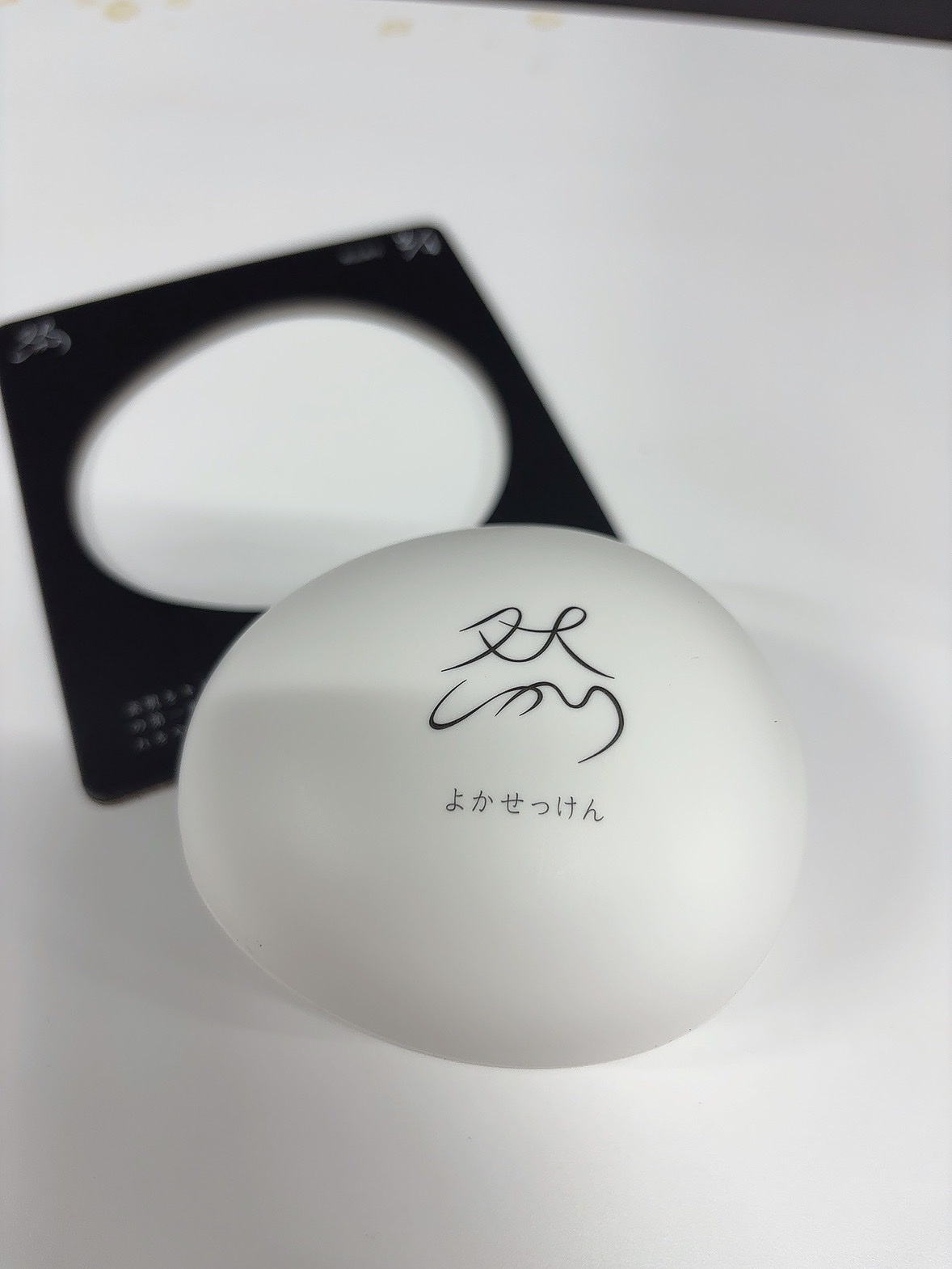 長寿の里 / 然 よかせっけん(ジャータイプ)の公式商品情報｜美容