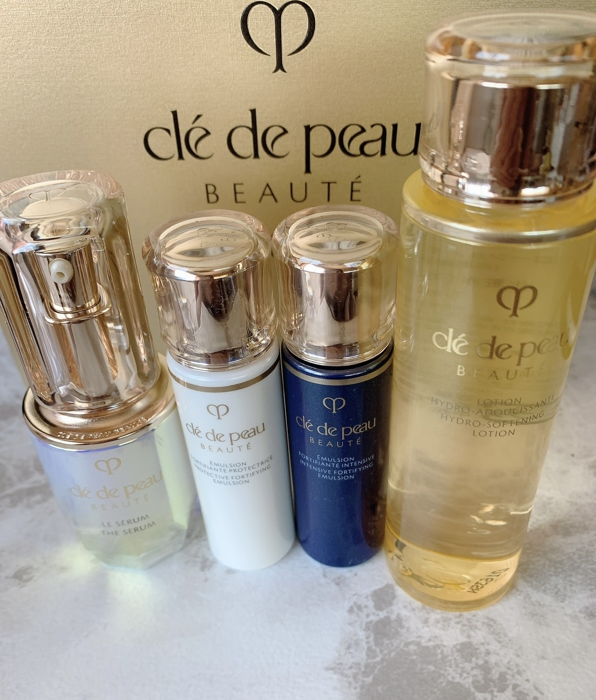 クレ・ド・ポー ボーテ / エマルションプロテクトゥリスn 2021 キー