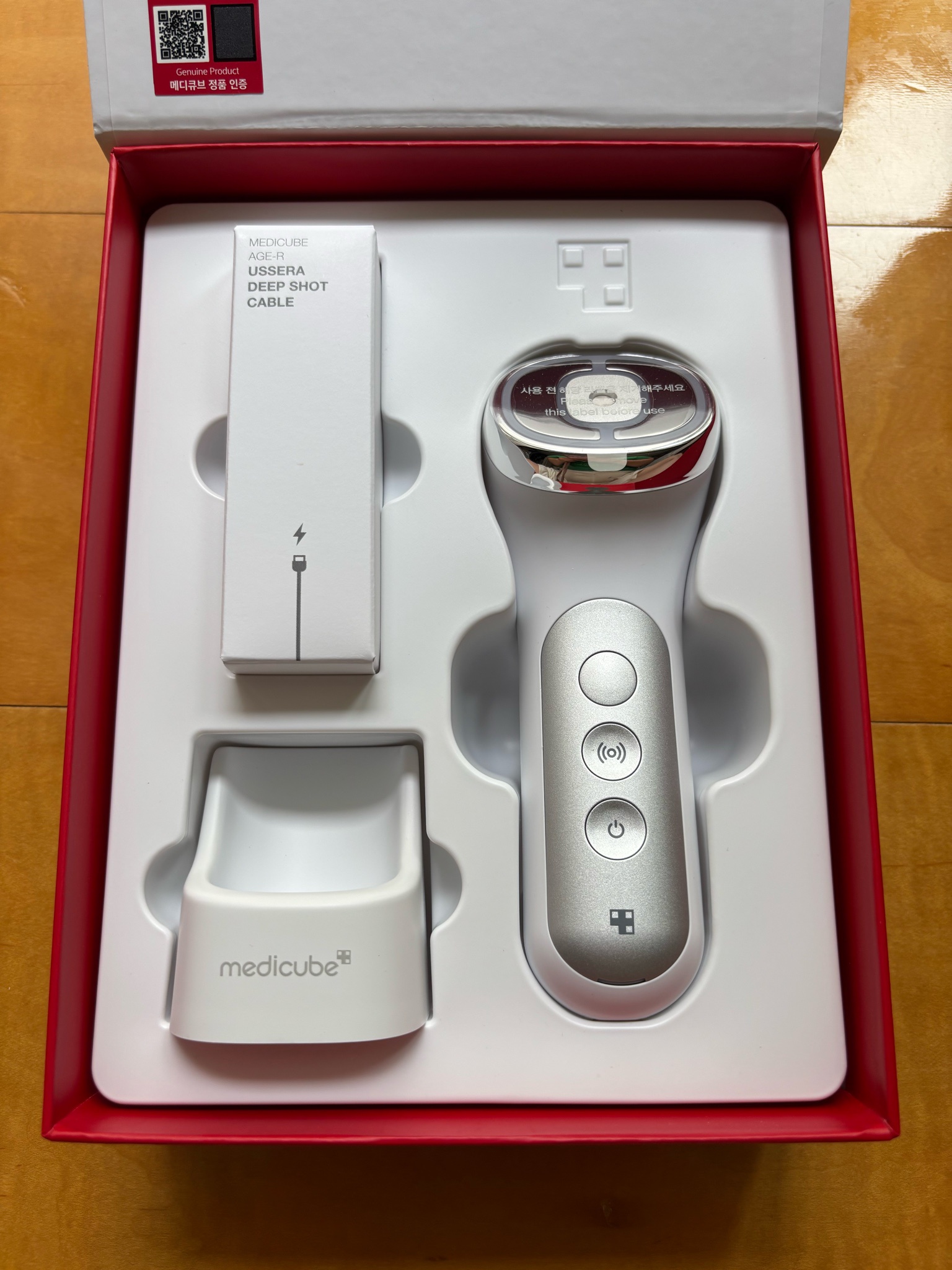 MEDICUBE(メディキューブ) / AGE-R ユーセラディープショット ホワイト