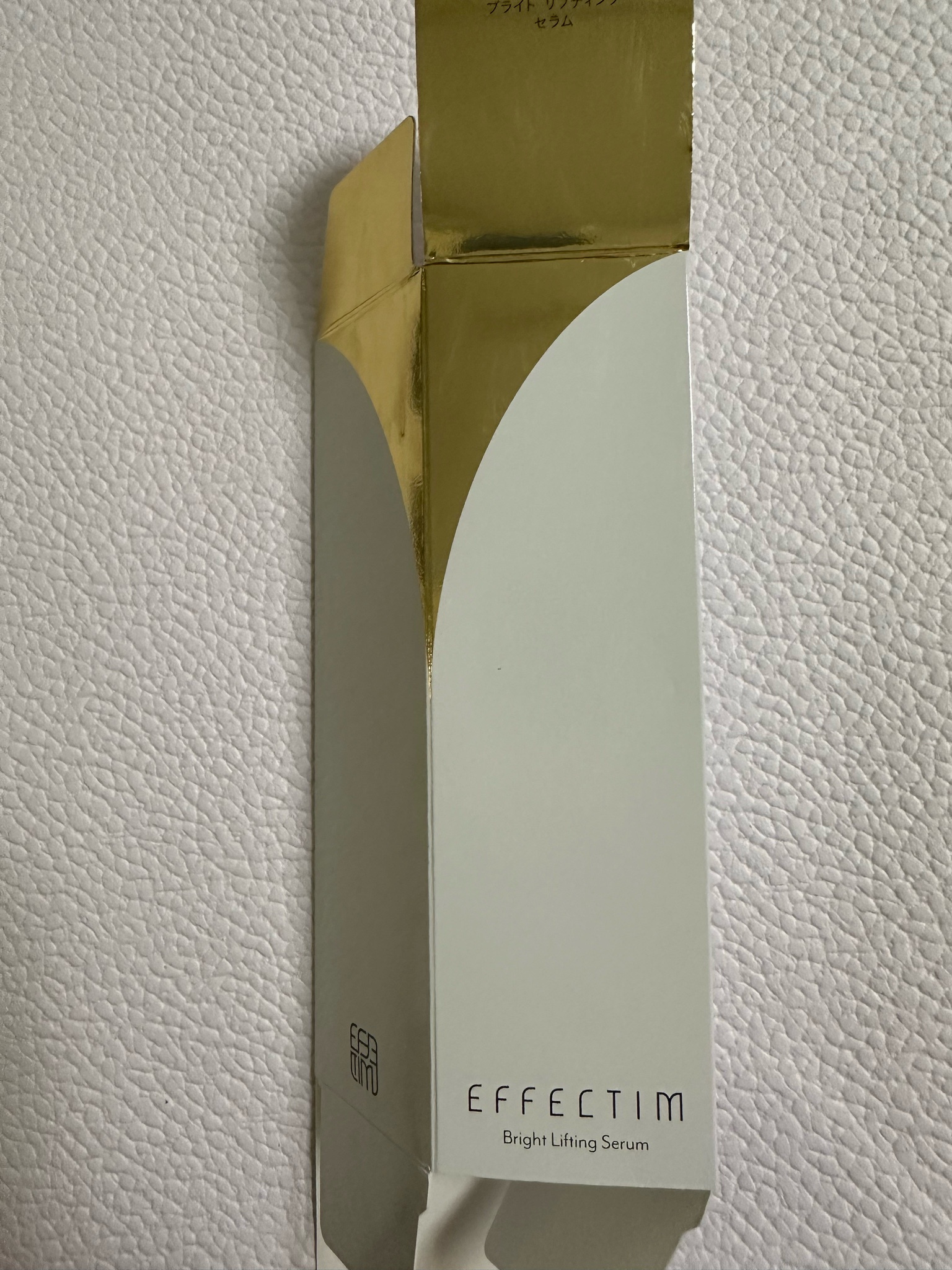 エフェクティム / ブライト リフティング セラム 30mLの公式商品情報