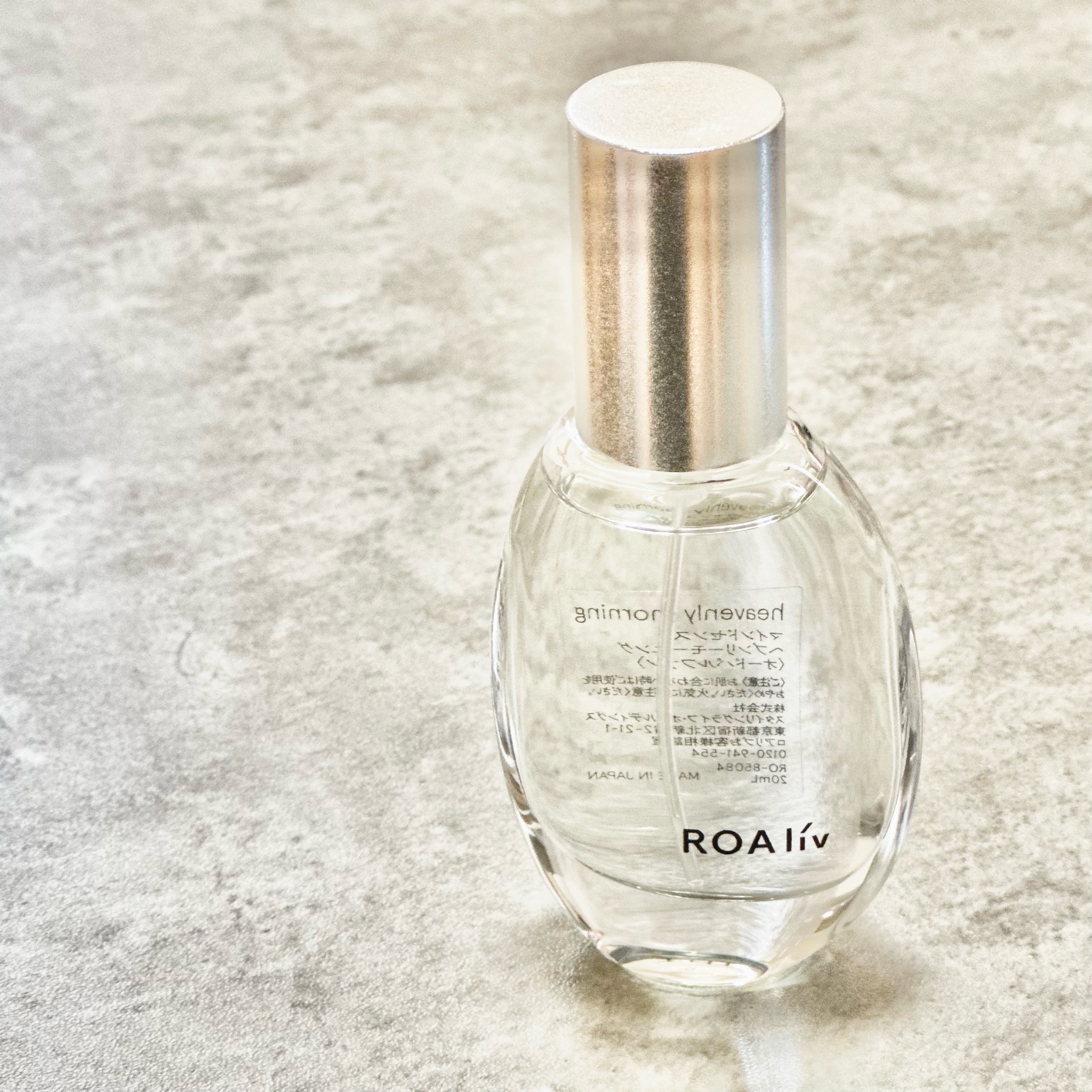 ROAliv(ロアリブ) / マインドセンス ヘブンリーモーニングの公式商品