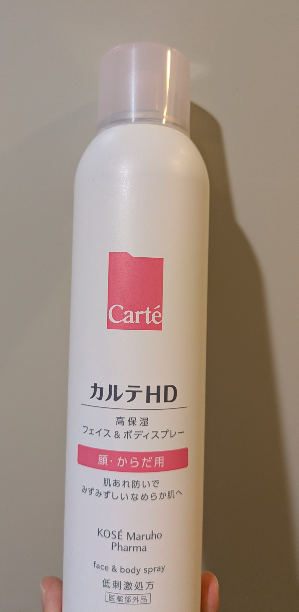 Carte(カルテ) / カルテHD モイスチュア フェイス＆ボディスプレーの