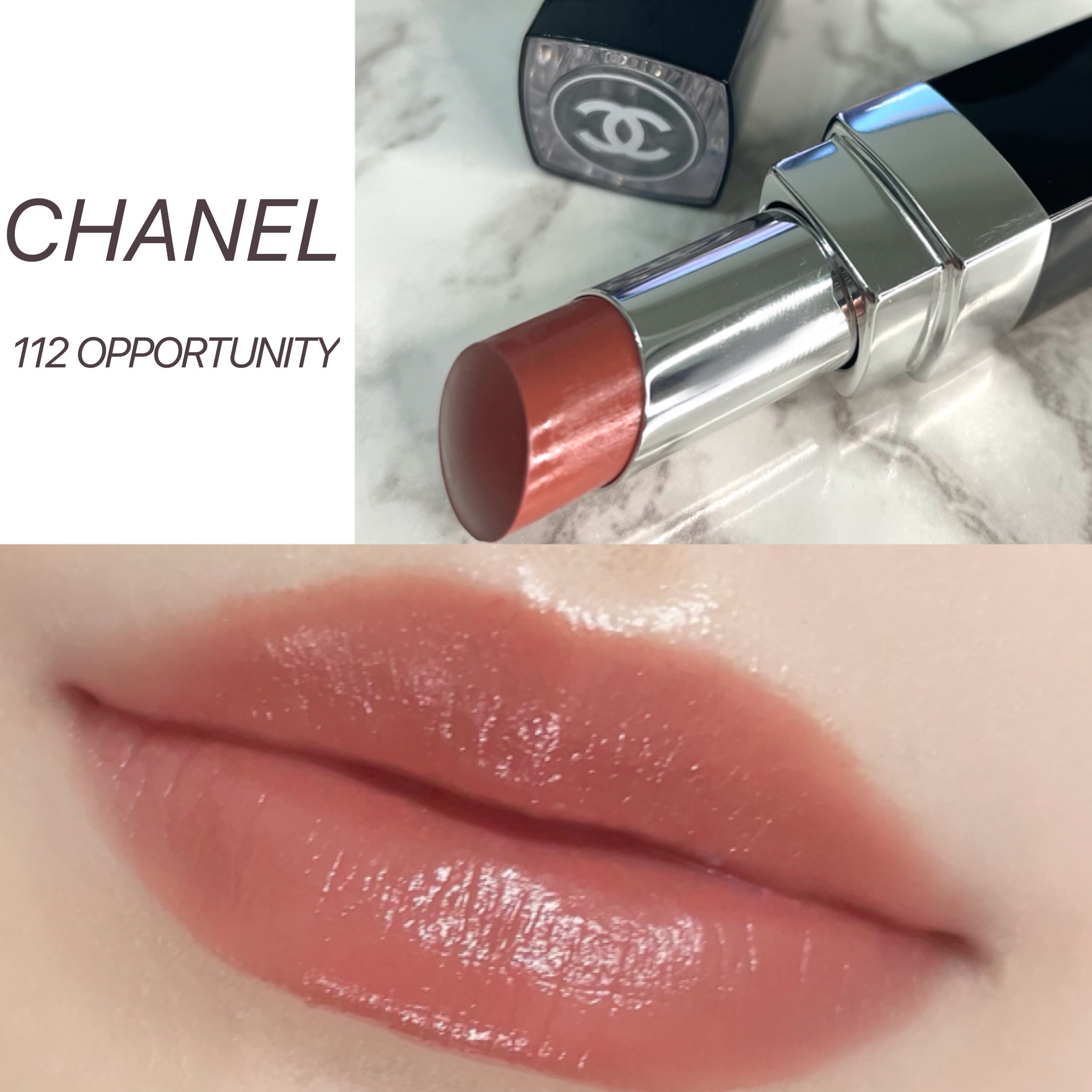 シャネル / ルージュ ココ ブルーム 112 オポチュニティーの口コミ一覧