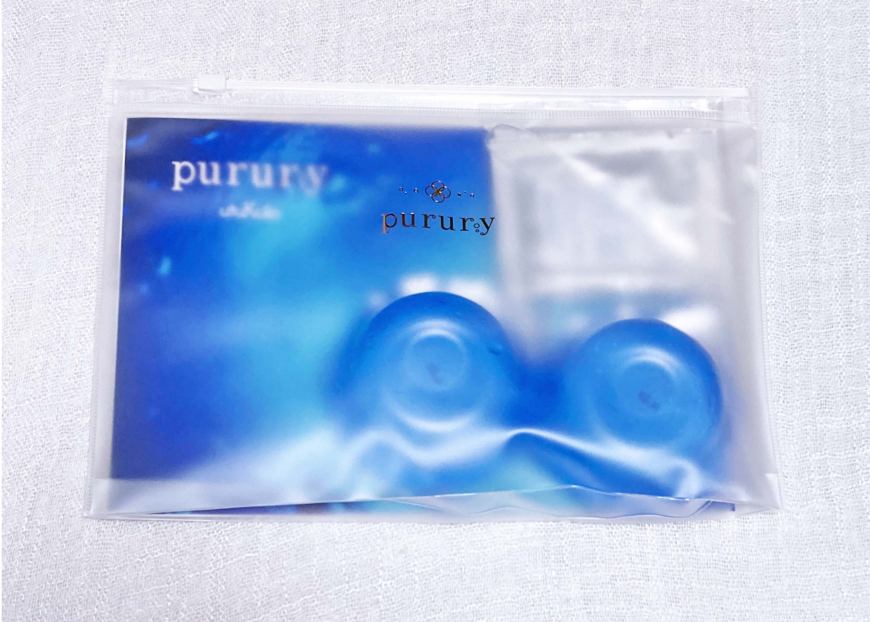 ウツクシア / 炭酸パック プルリ 2セットの公式商品情報｜美容・化粧品