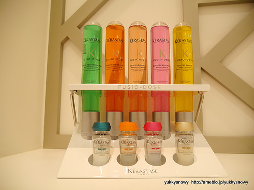 ケラスターゼ フュジオドーズ テーラーメイド・トリートメント
