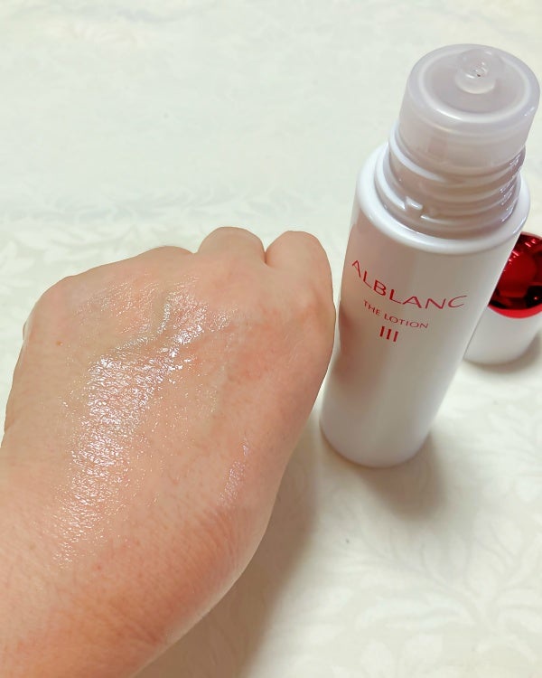 メラニンの生成を抑え、シミ・ソバカスを防ぐ♪アルブラン ローション