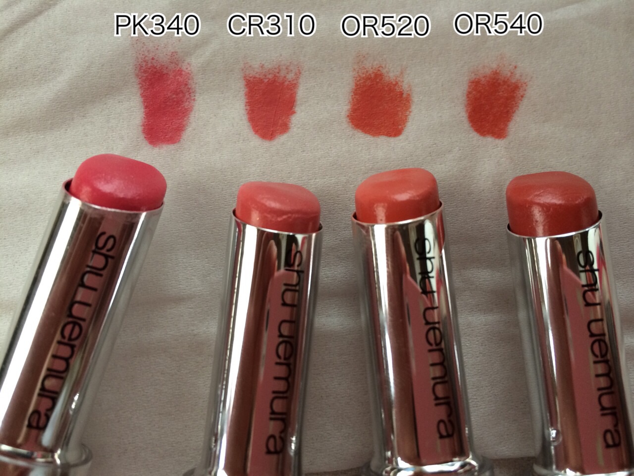 シュウ ウエムラ / ルージュ アンリミテッド (旧) CR310の公式商品情報