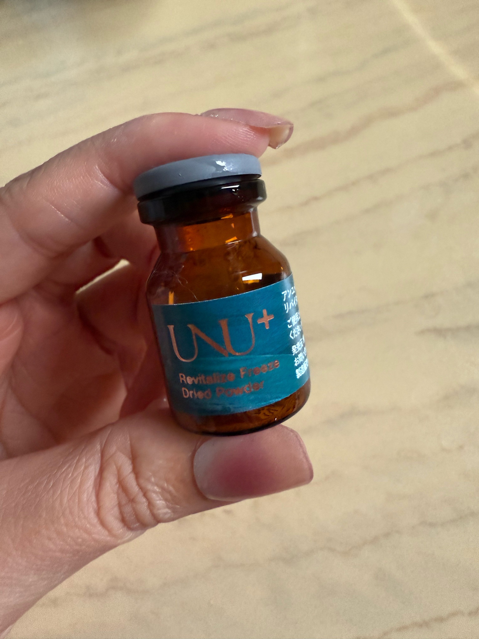 UNU+ ment / アンユメント リバイタライズ FDセラムの公式商品情報