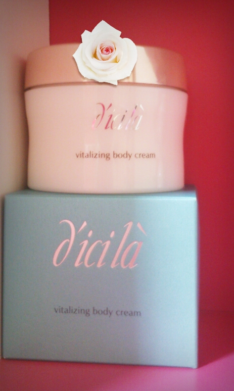 ディシラ / バイタライジング ボディークリームの公式商品情報｜美容