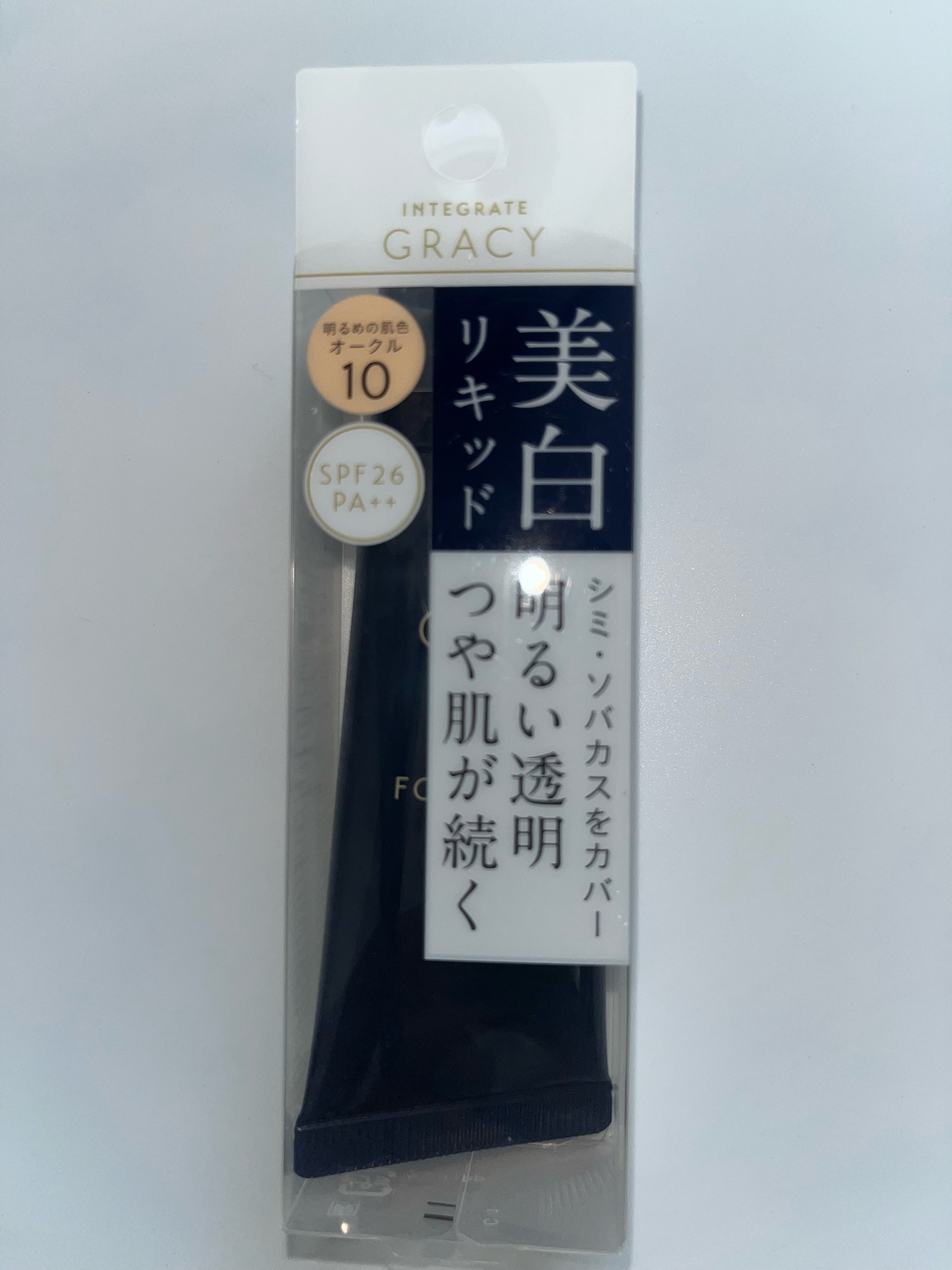 グレイシィ / インテグレート グレイシィ ホワイトリキッド