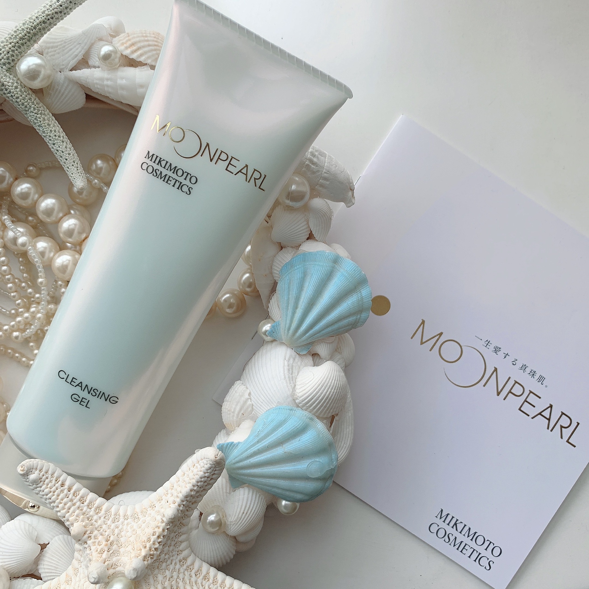 ムーンパール クレンジングジェル2本セット ミキモトコスメ ムーン