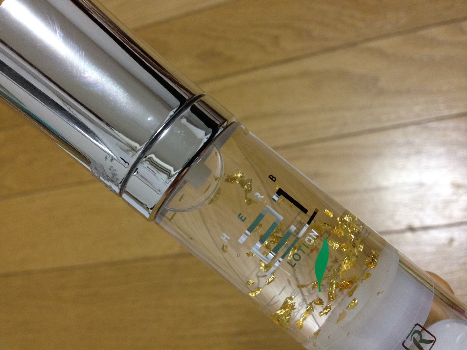 ロイヤル / ハーブ21ローションの口コミ写真・動画一覧｜美容・化粧品