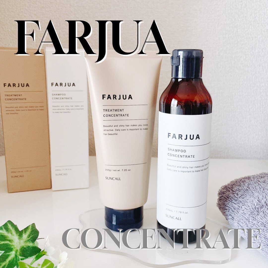 サンコール / ファルジュア シャンプー コンセントレート