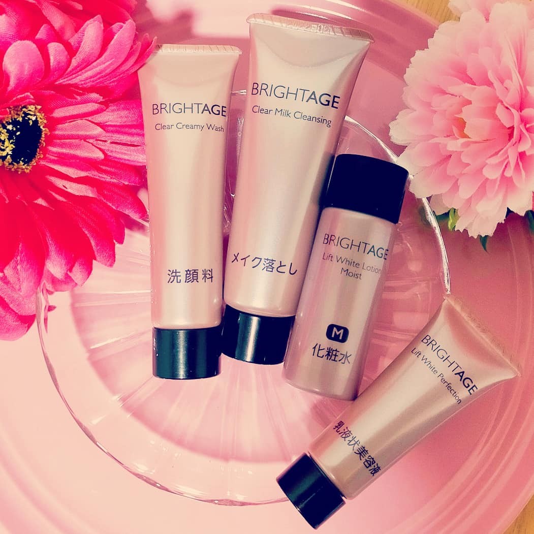 BRIGHTAGE（ブライトエイジ） / トライアルキットの口コミ一覧｜美容
