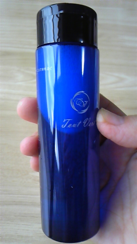 トゥヴェール / クリスタルパウダーの公式商品情報｜美容・化粧品情報