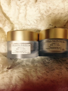 アンネマリー・ボーリンド / ナチュロイヤル ナイトクリームの公式商品