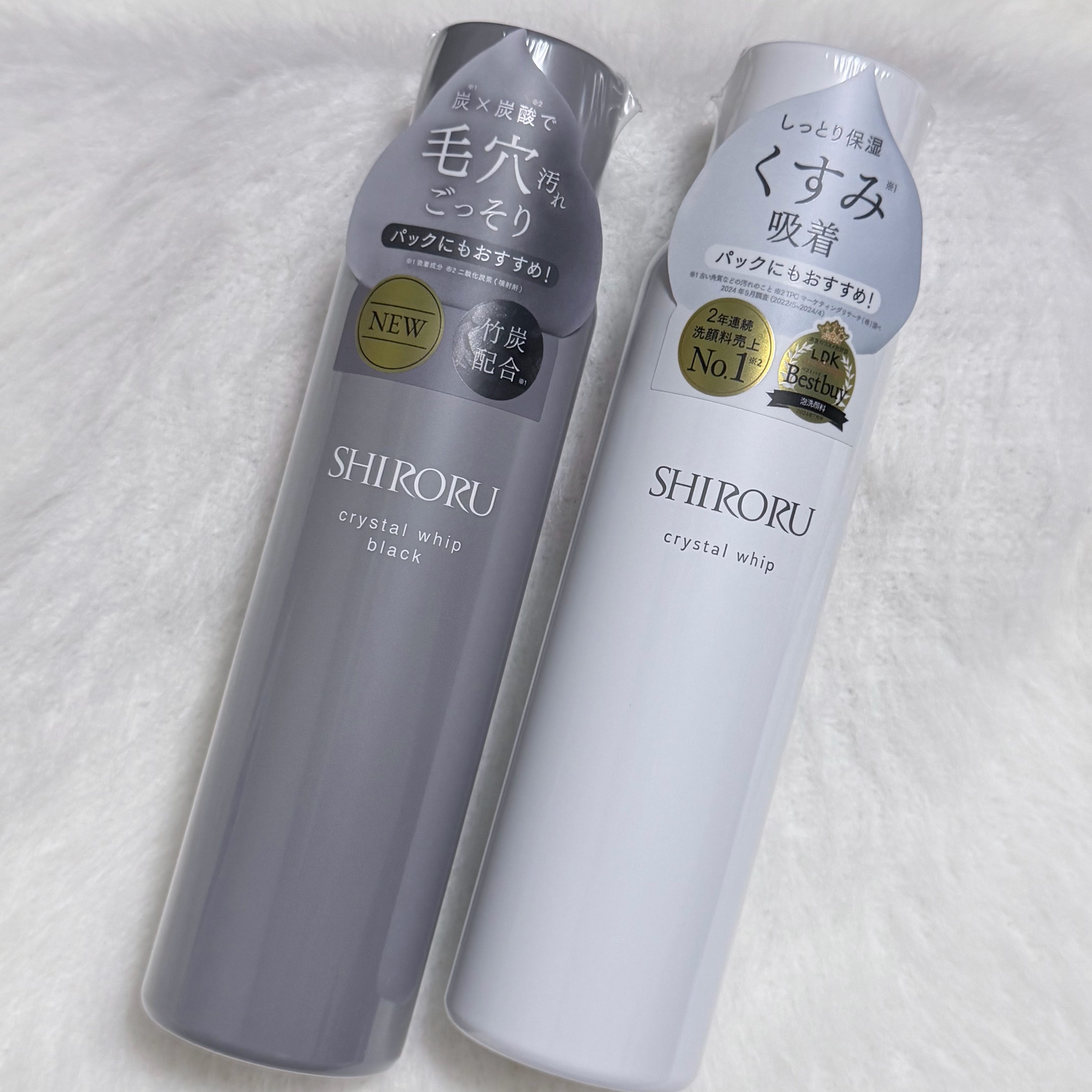 SHIRORU / クリスタルホイップ ブラック(旧)の公式商品情報｜美容