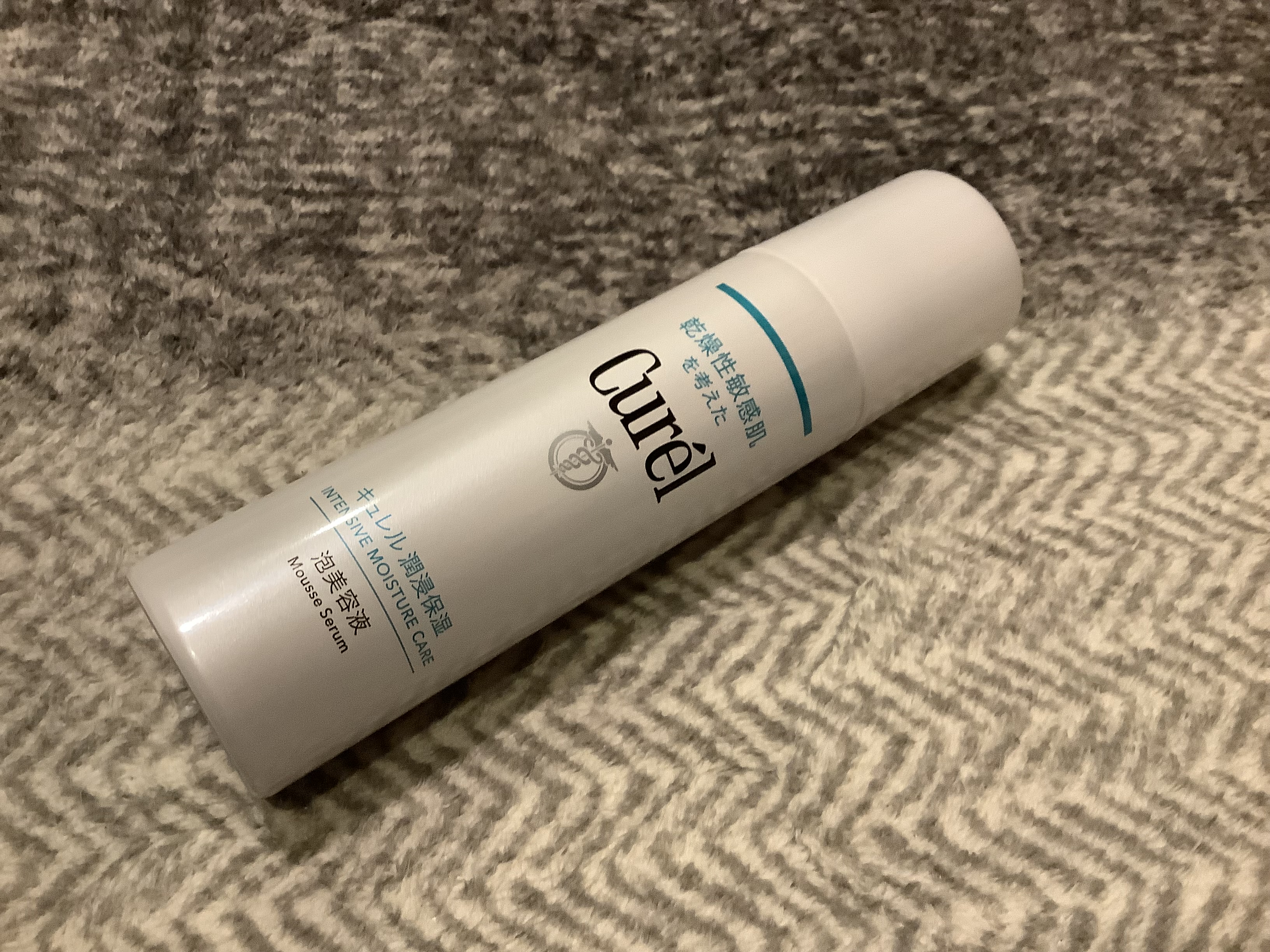 キュレル / 潤浸保湿 泡美容液 120gの公式商品情報｜美容・化粧品情報