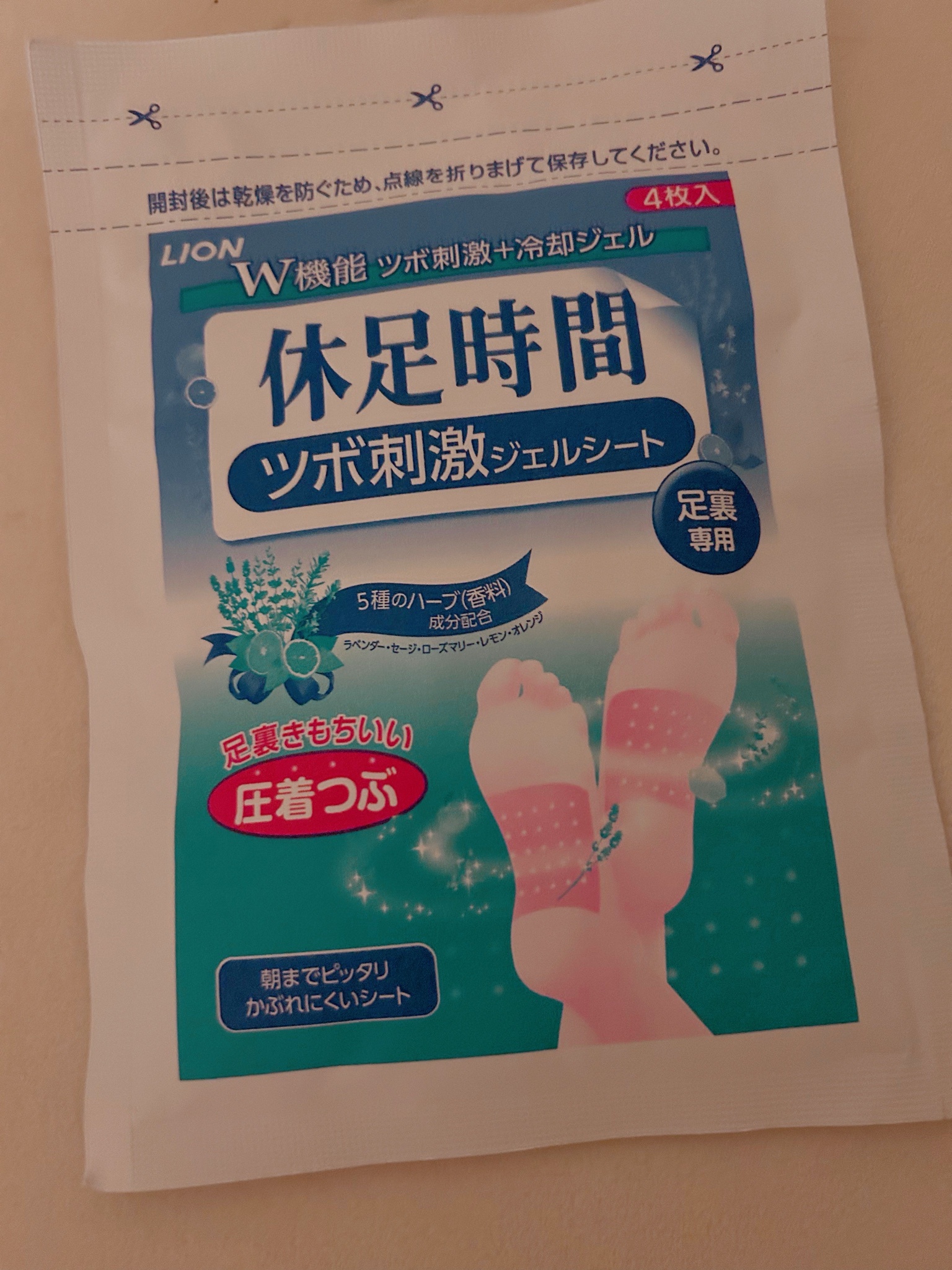 かえで様 休足時間 ツボ刺激ジェルシート 12枚入×24 足すっきりシート