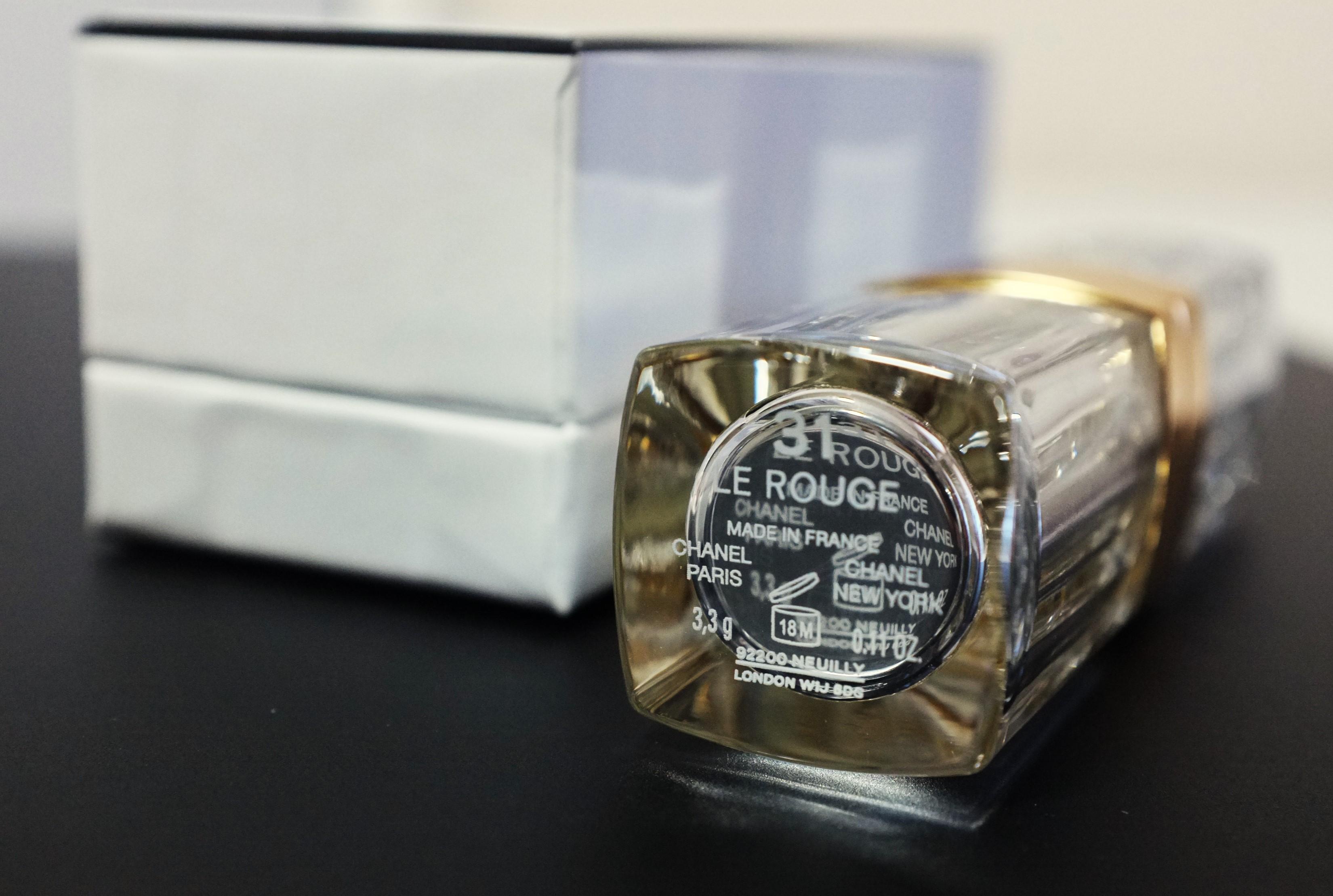 CHANEL最高峰、唇の藝術。トランテアン ル ルージュ