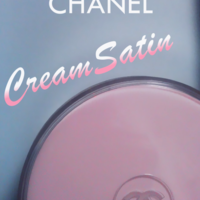 シャネル / チャンス クリーム サテンの公式商品情報｜美容・化粧品