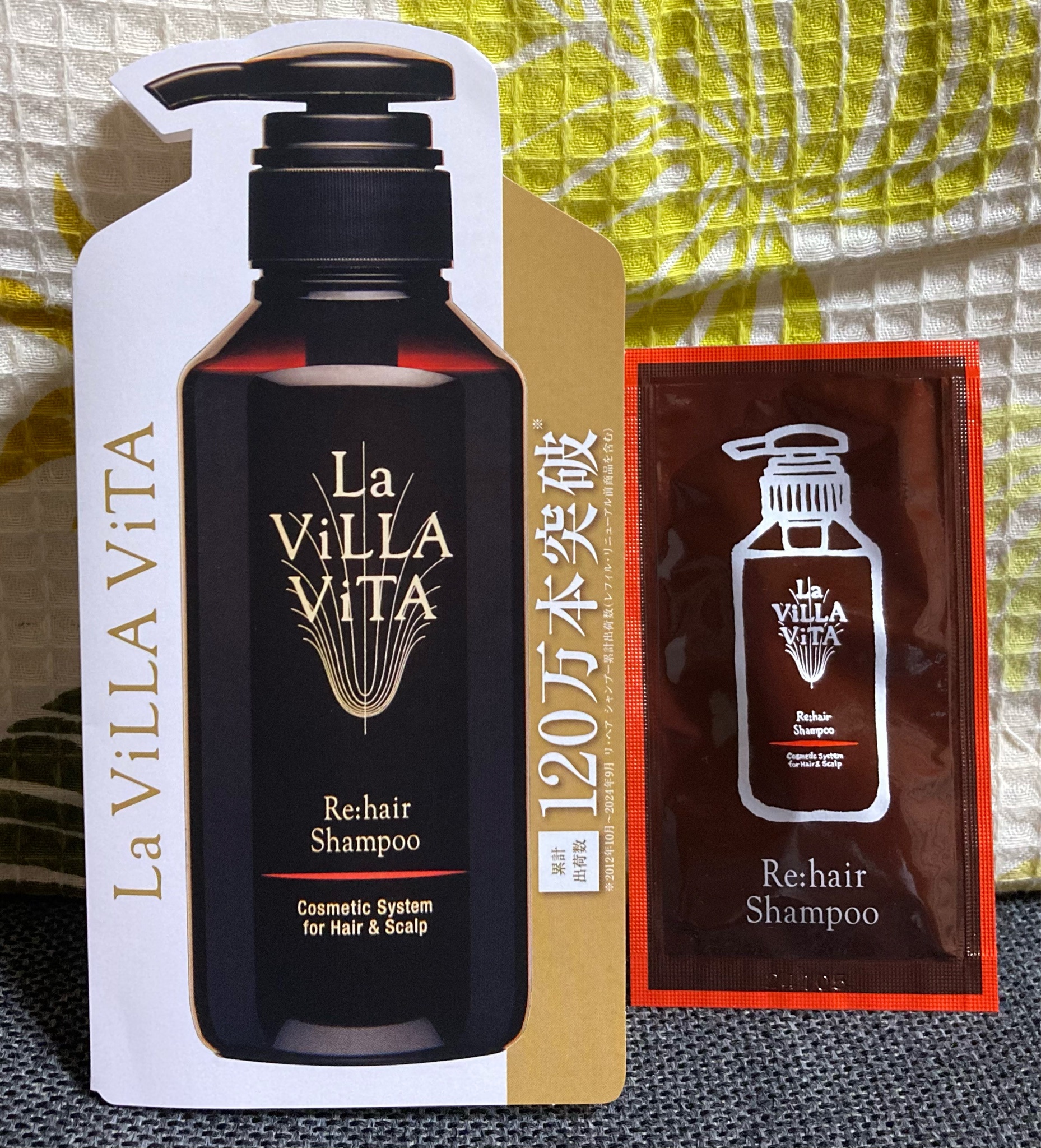 La ViLLA ViTA(ラ・ヴィラ・ヴィータ) / リ・ヘア シャンプーSのQ&A