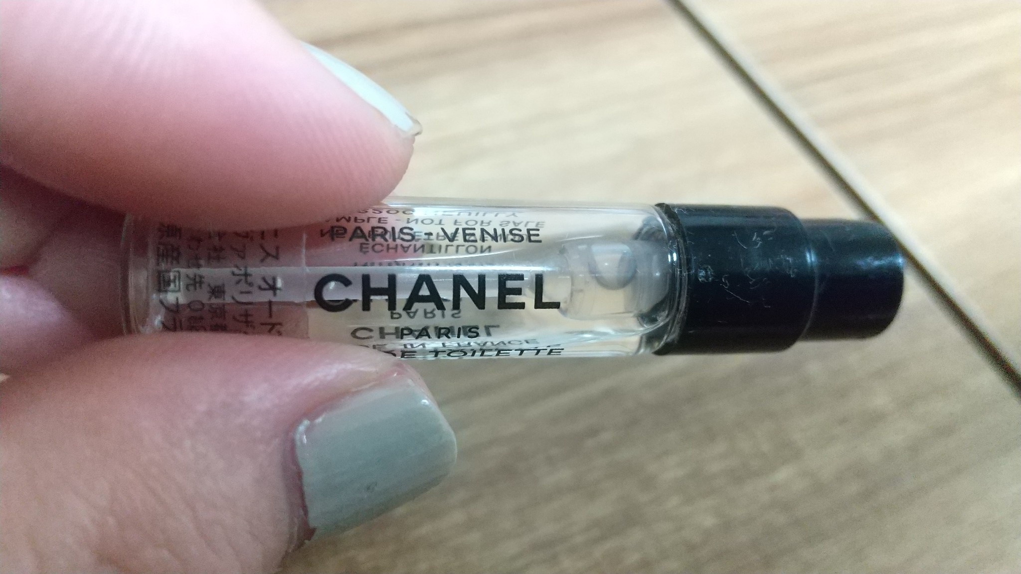 シャネル / レ ゾー ドゥ シャネル パリ ヴェニス オードゥ トワレット