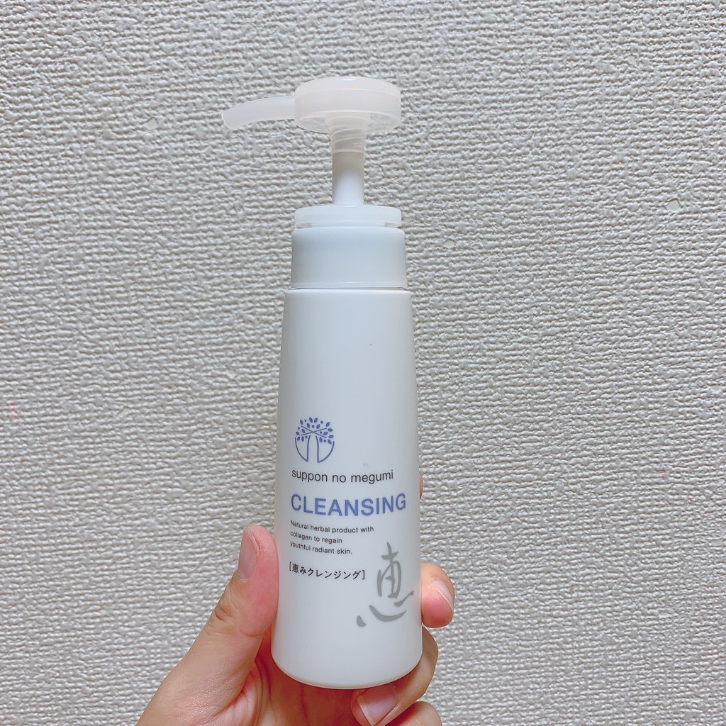 すっぽん専門店 料亭やまさ / すっぽんの恵みクレンジングの口コミ一覧