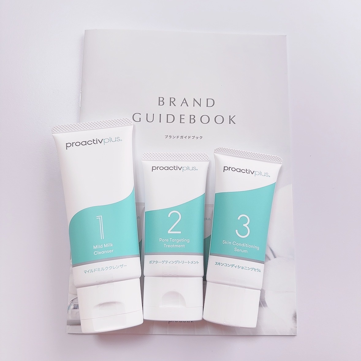 プロアクティブ / プロアクティブ プラス 薬用スマートセット(薬用3