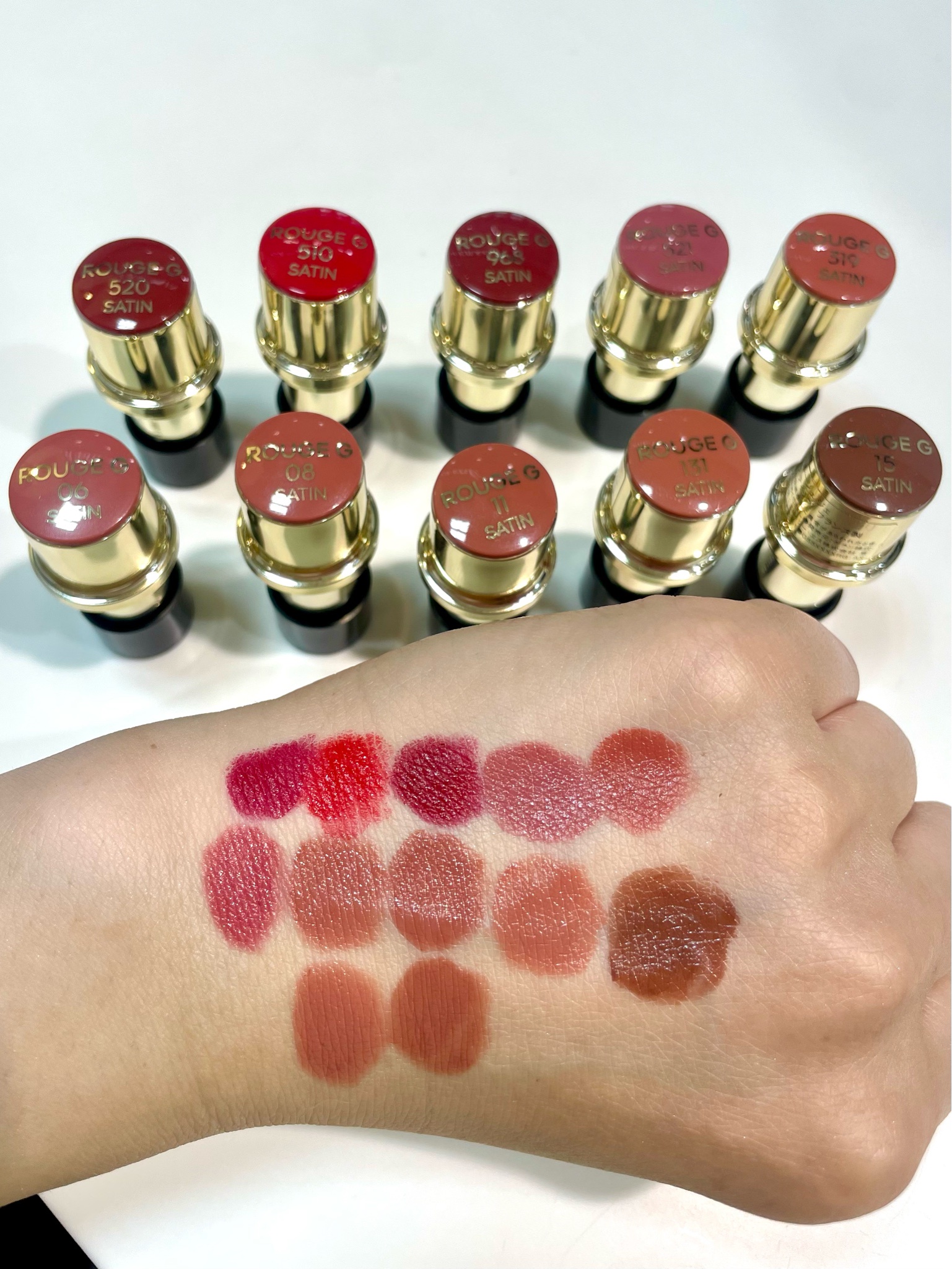 ゲラン / ルージュ ジェ 510の公式商品情報｜美容・化粧品情報はアット