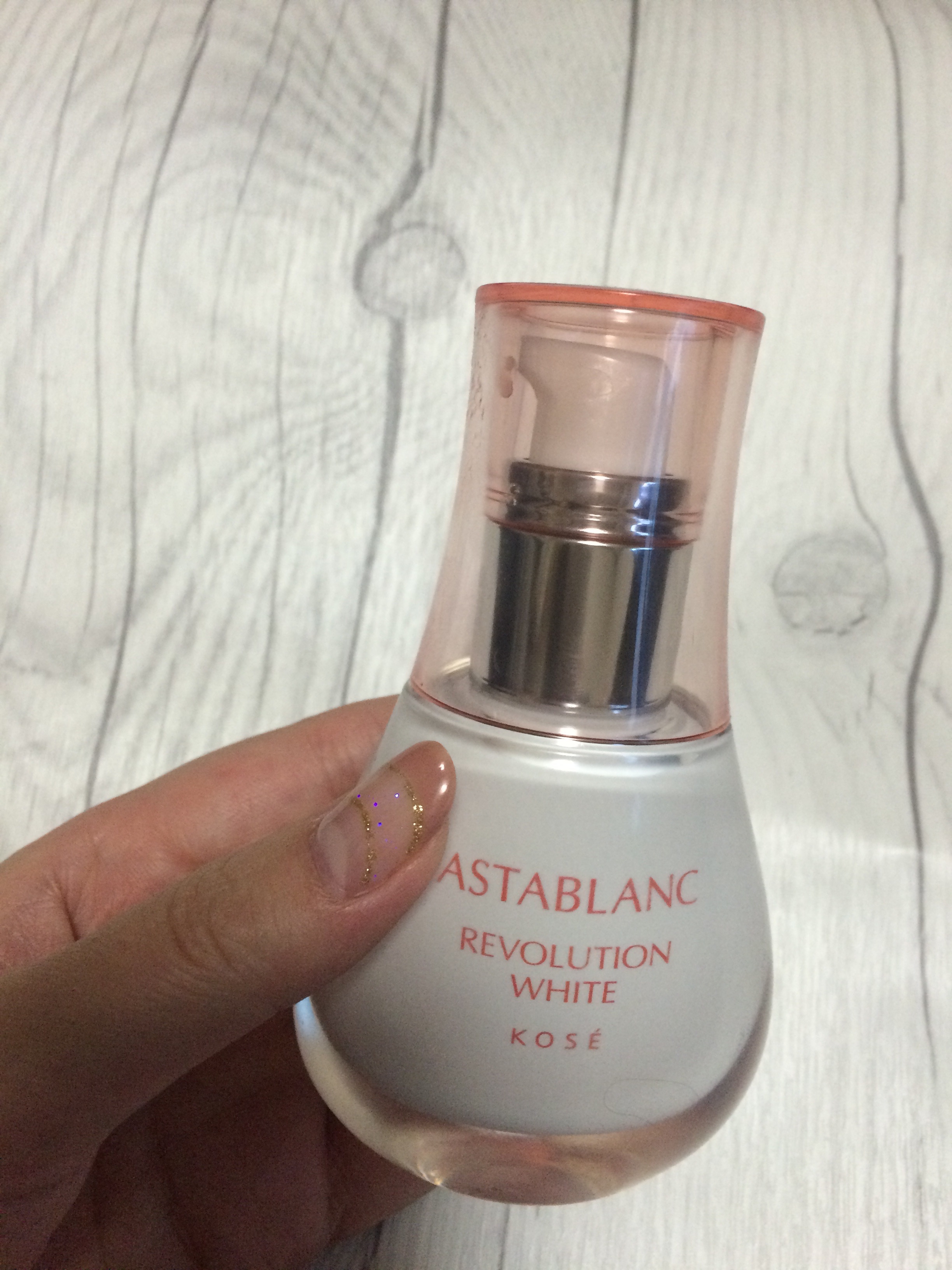 アスタブラン / レボリューション ホワイトの公式商品情報｜美容