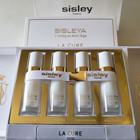 シスレー / シスレイヤ インテグラル ラ キュールの公式商品情報｜美容