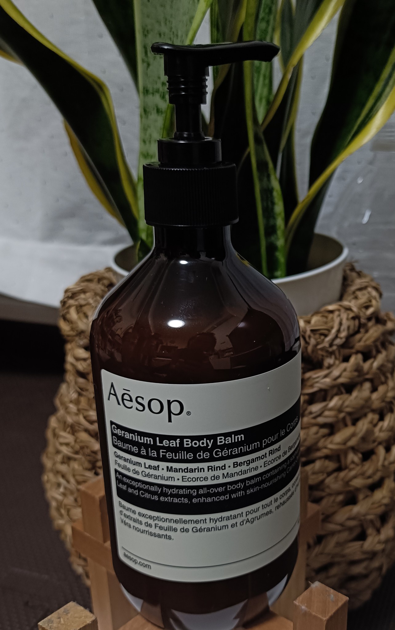 Aesop(イソップ) / ゼラニウム ボディバーム 500mlの公式商品情報