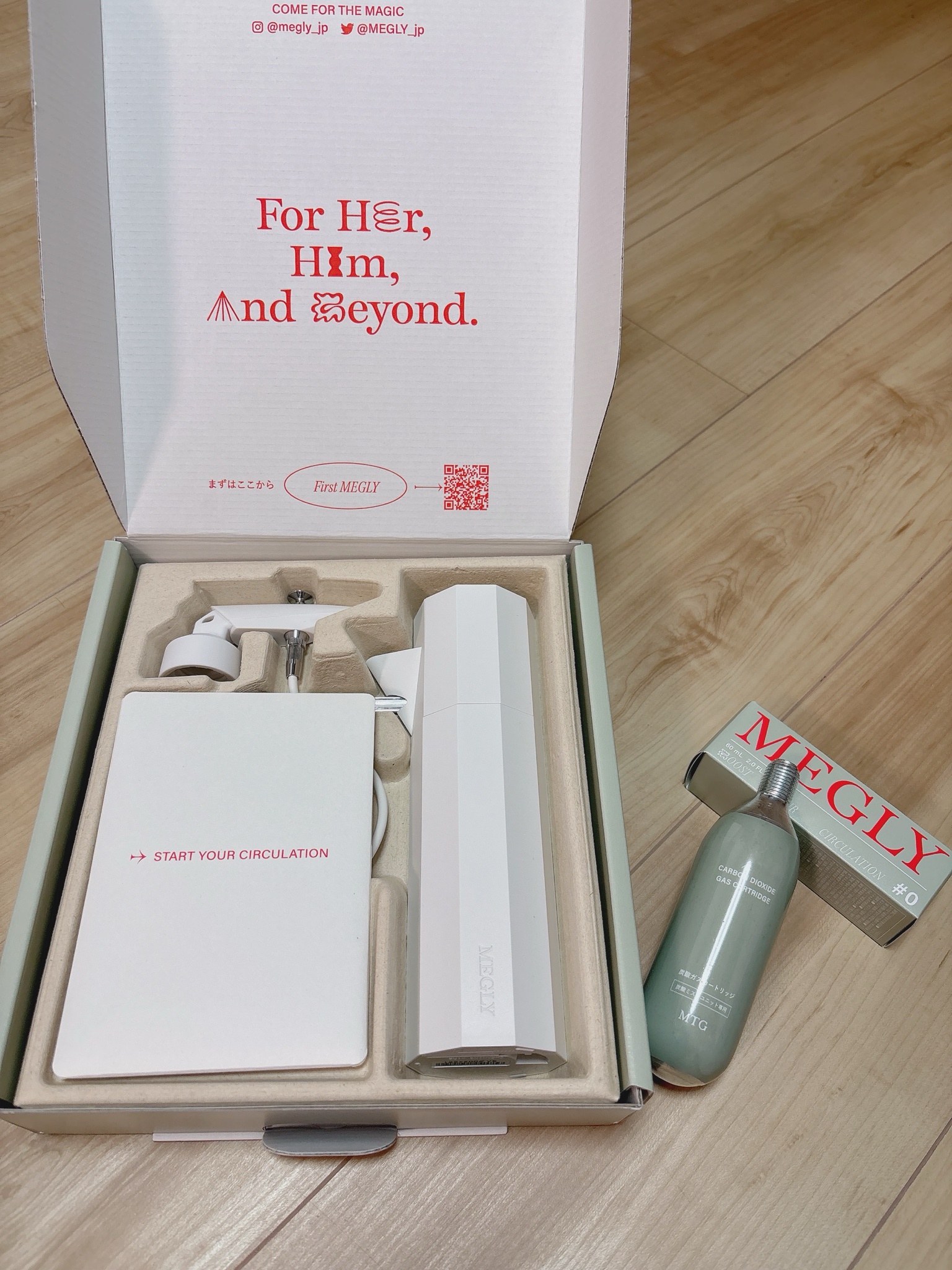 美品】MEGLY本体 箱/保証書付き 美品】MEGLEY（メグリー）本体 箱付き