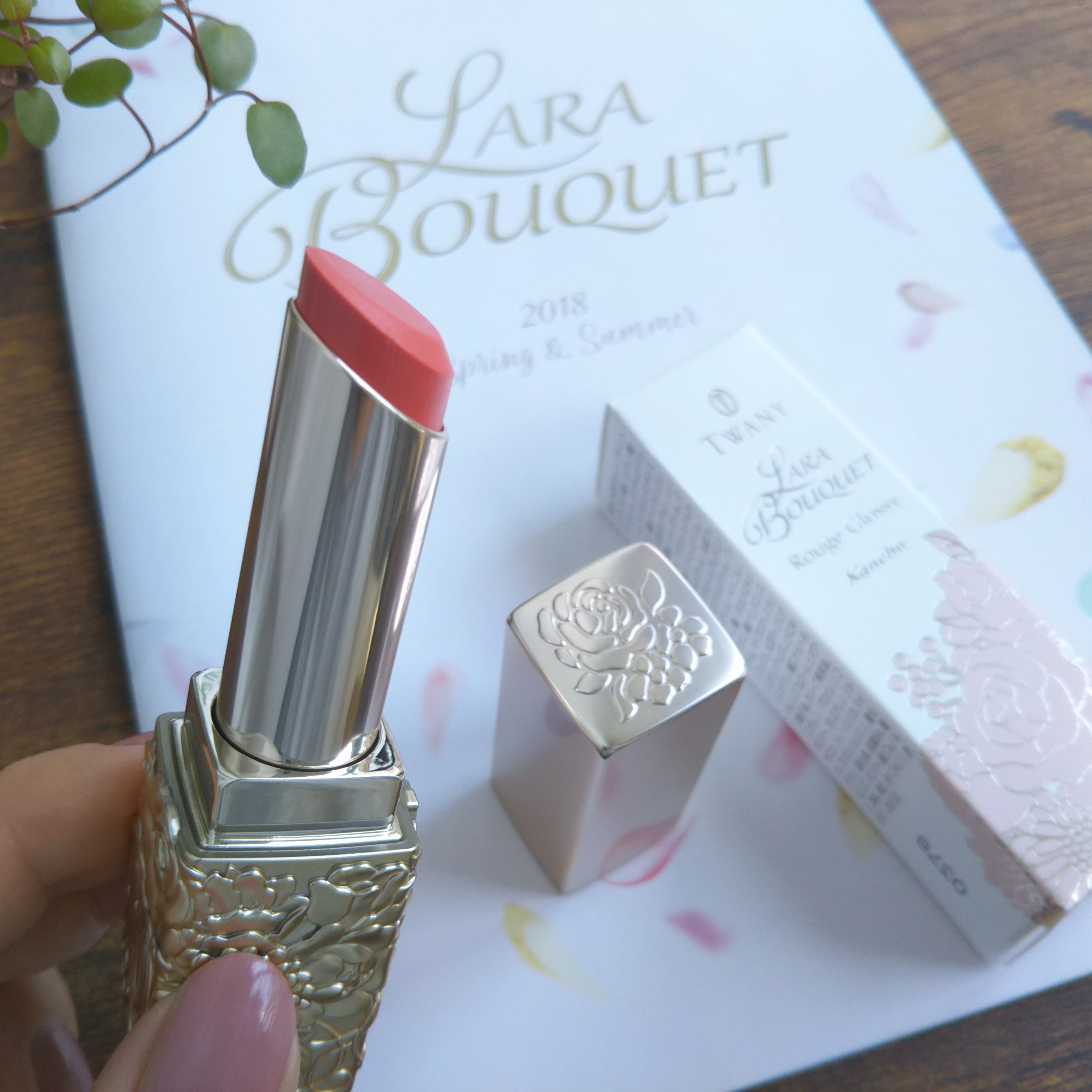 トワニー / ララブーケ ルージュグロッシー PK-03の公式商品情報｜美容