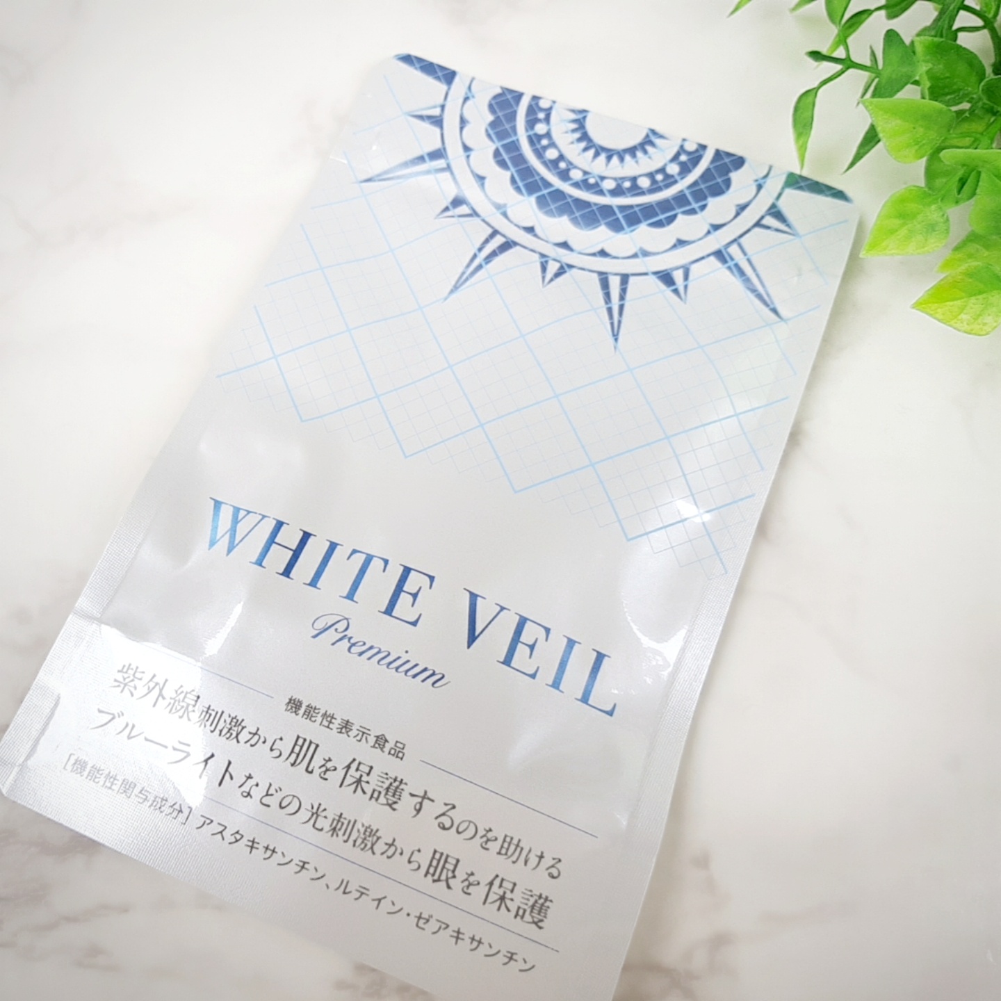 キラ☆リズム / ホワイトヴェール プレミアム 30粒の公式商品情報