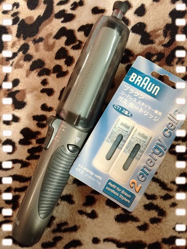 ブラウンのガス式ヘアアイロン(｀・ω・´)ゞ | ねこねこたんさんの