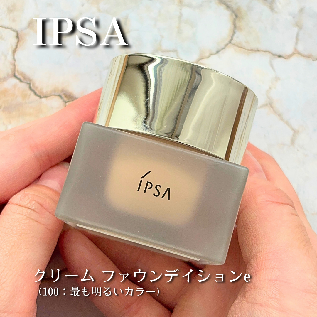 イプサ / クリーム ファウンデイションe 100の公式商品情報｜美容