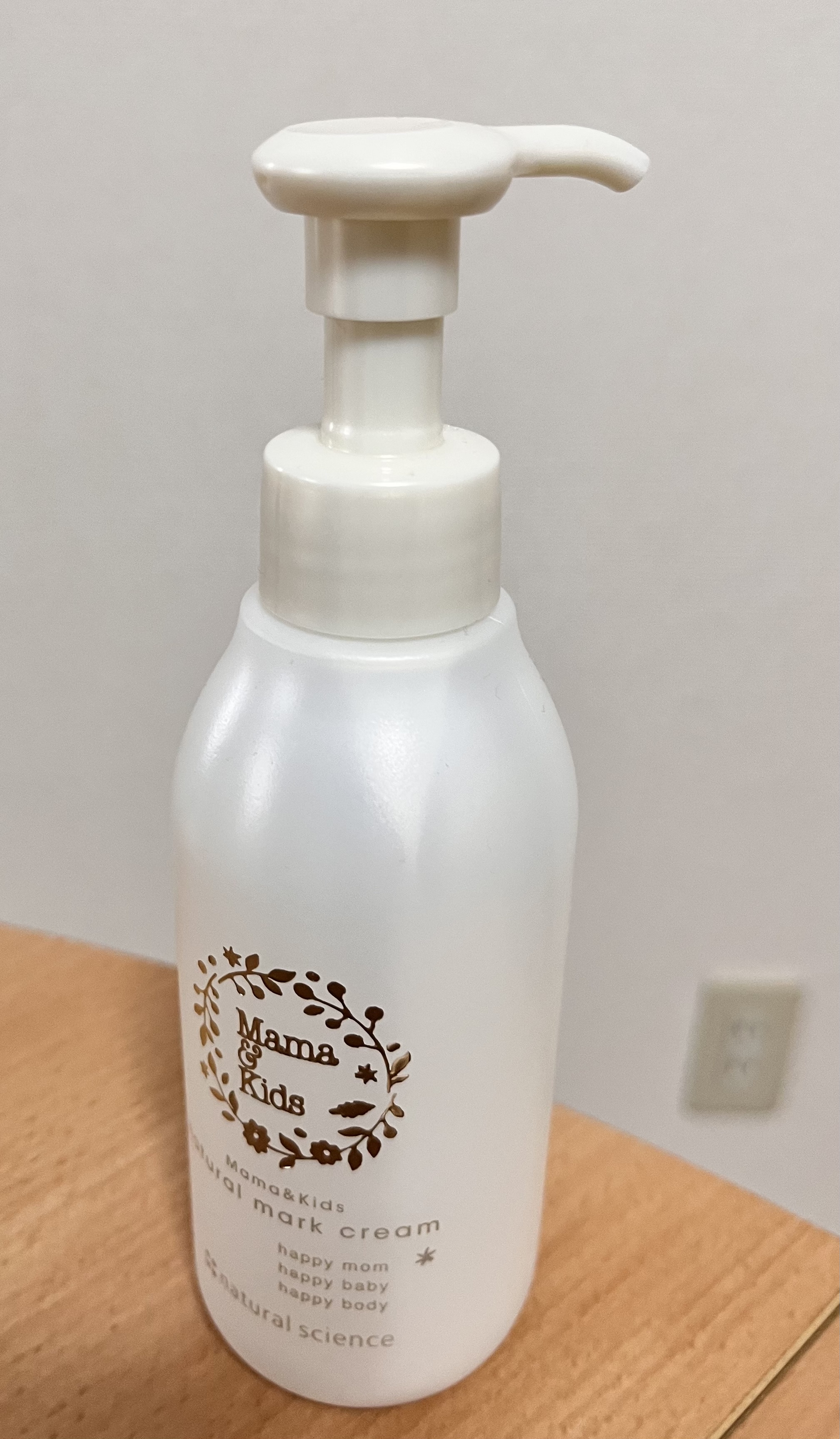 ママ＆キッズ / ママ&キッズ ナチュラルマーククリーム 150gの公式商品