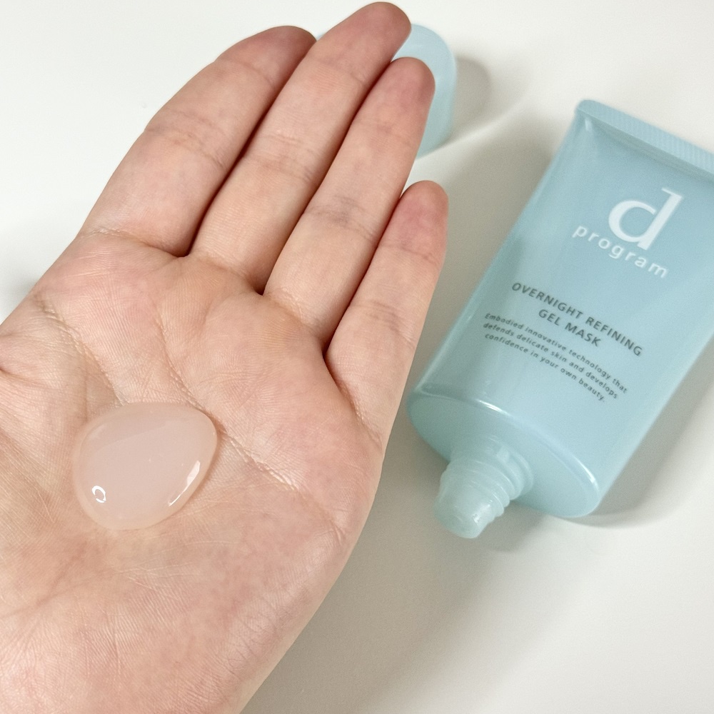 9.21NEW／使用感レポ！敏感肌のためのうるおい毛穴ケア「薬用 ナイト