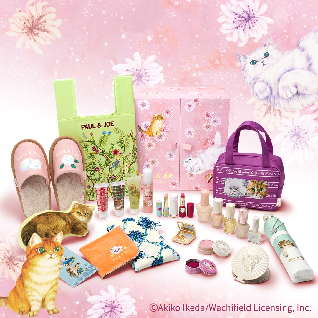 豪華アドベントカレンダー2024の中身を大公開！ | ポール ＆ ジョー