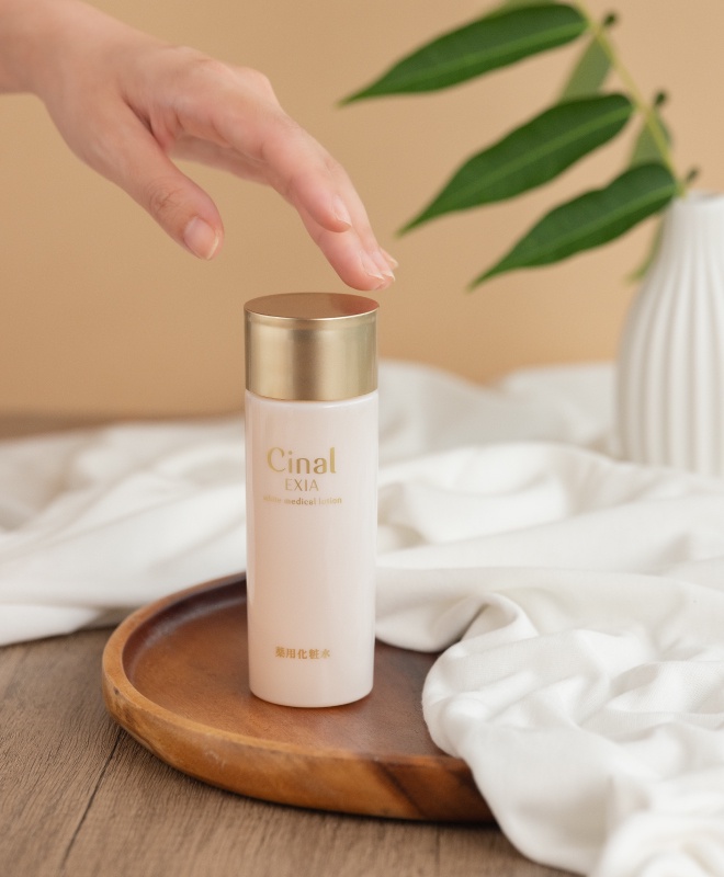 本品『シナールエクシア ホワイトメディカル ローション』を10名様に